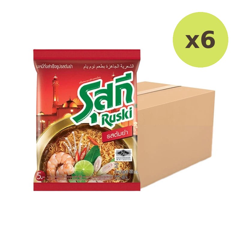 Ruski Tom Yum Flavor Noodles Packets - image 2