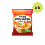 Nongshim Ansung Tang Myun Noodle Soup - image 2