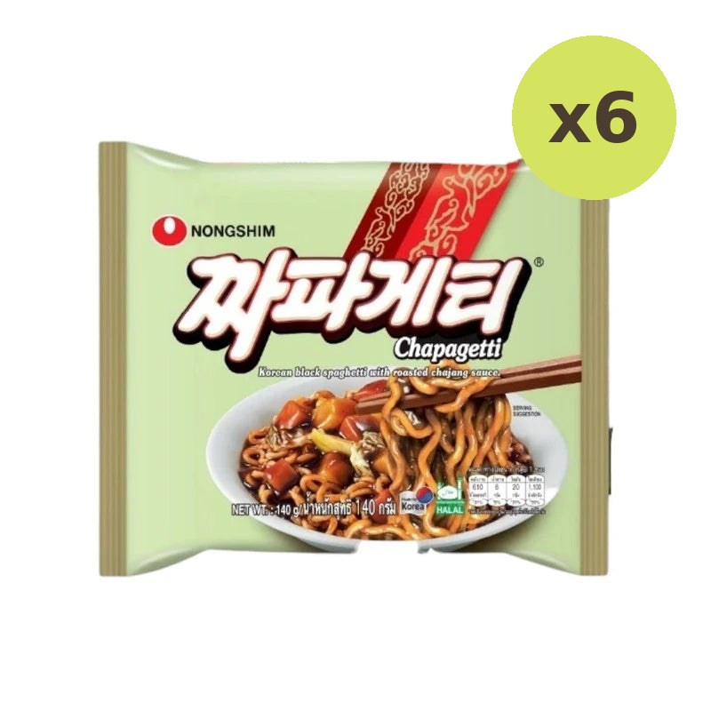 Nongshim Chapagetti - image 2
