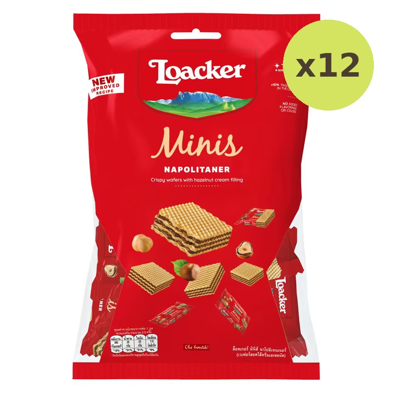 Loacker Mini Napolitaner - image 3