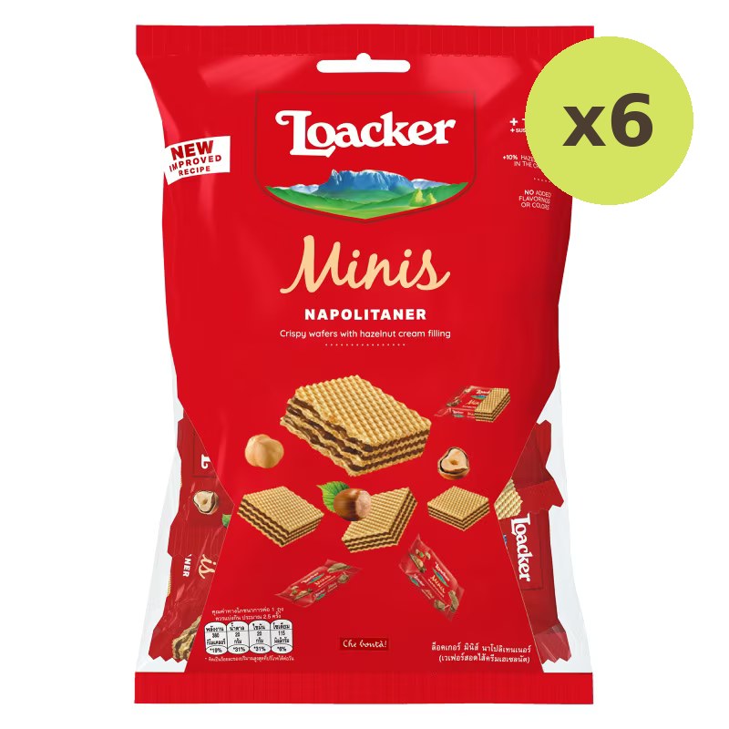 Loacker Mini Napolitaner - image 2