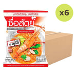 Suesat Sueasat Noodles Tom Yum Kung Flavor Packets - image 2