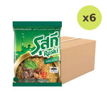 Ruski Beef Soup Flavored Noodles Packets - image 2