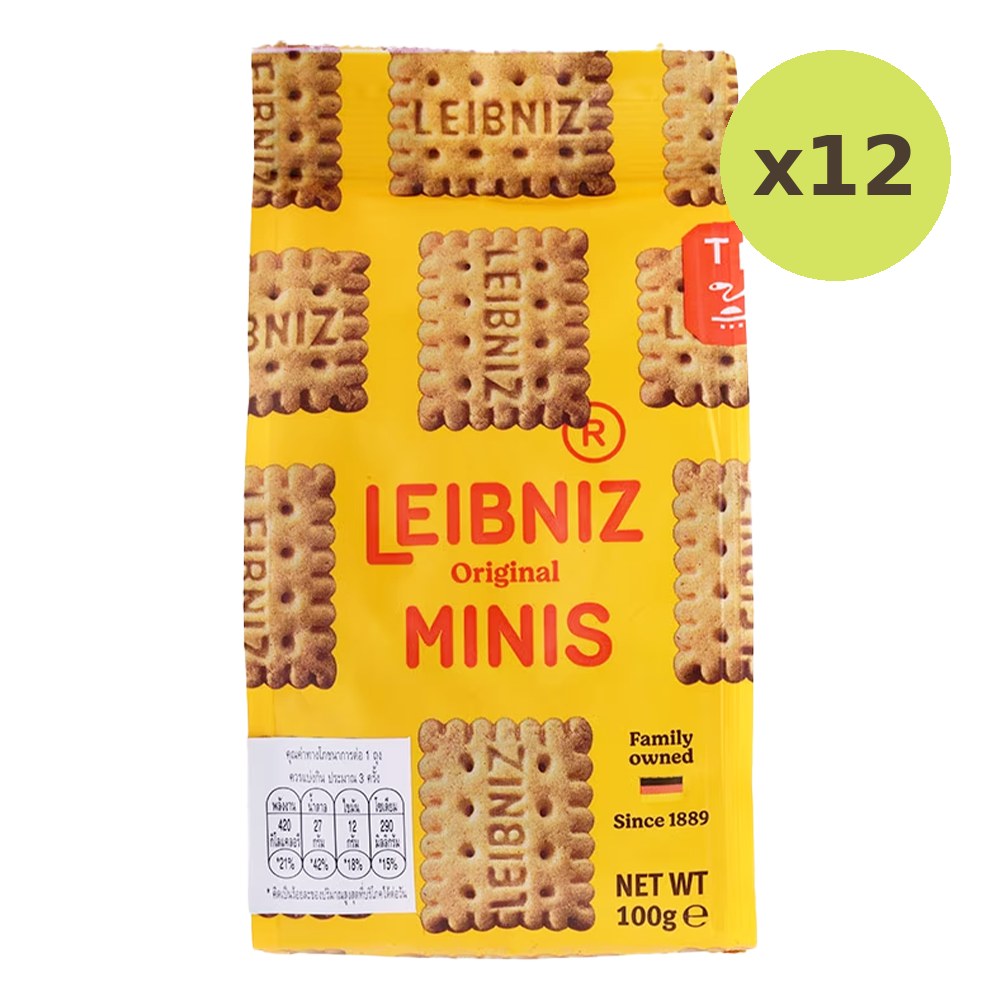 Bahlsen Leibniz Minis Butter Biscuit - image 3