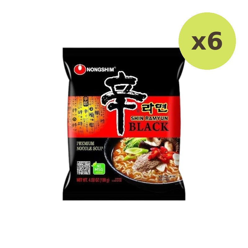 Nongshim Shin Ramyun Black Noodle Soup - image 2