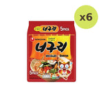 Nongshim Neoguri Ramyun Seafood & Spicy - image 2