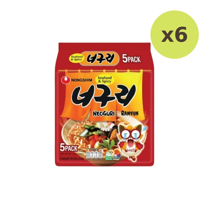 Nongshim Neoguri Ramyun Seafood & Spicy - image 2
