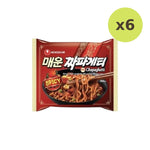 Nongshim Guaranteed To Spice Up Your Day - image 2