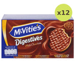 Mcvitie's Milk Choc Digestive - image 3