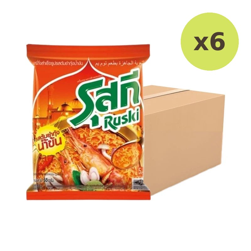 Ruski Noodles Tom Yum Shrimp Soup Flavor Packets - image 2