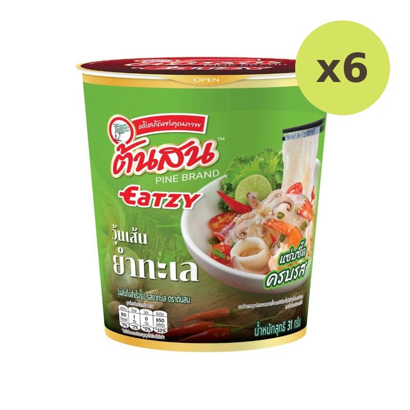 Tonson Eatsy Seafood Salad Flavor Instant Vermicelli 31g - image 2