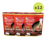 Tonson Eatsy Tom Yum Kung Flavor Instant Vermicelli Cups 34g - image 3