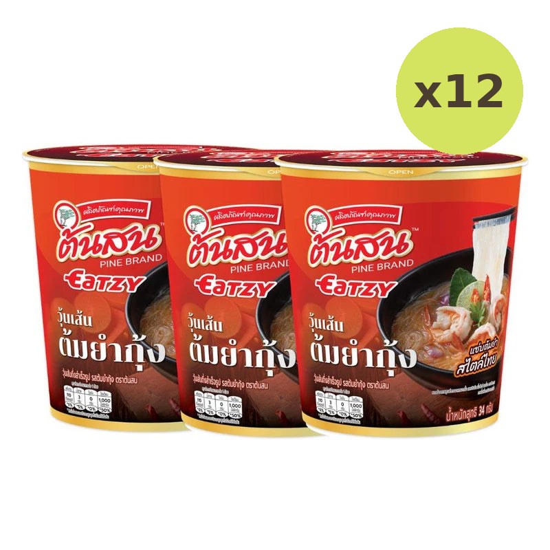 Tonson Eatsy Tom Yum Kung Flavor Instant Vermicelli Cups 34g - image 3