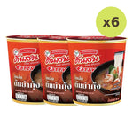 Tonson Eatsy Tom Yum Kung Flavor Instant Vermicelli Cups 34g - image 2