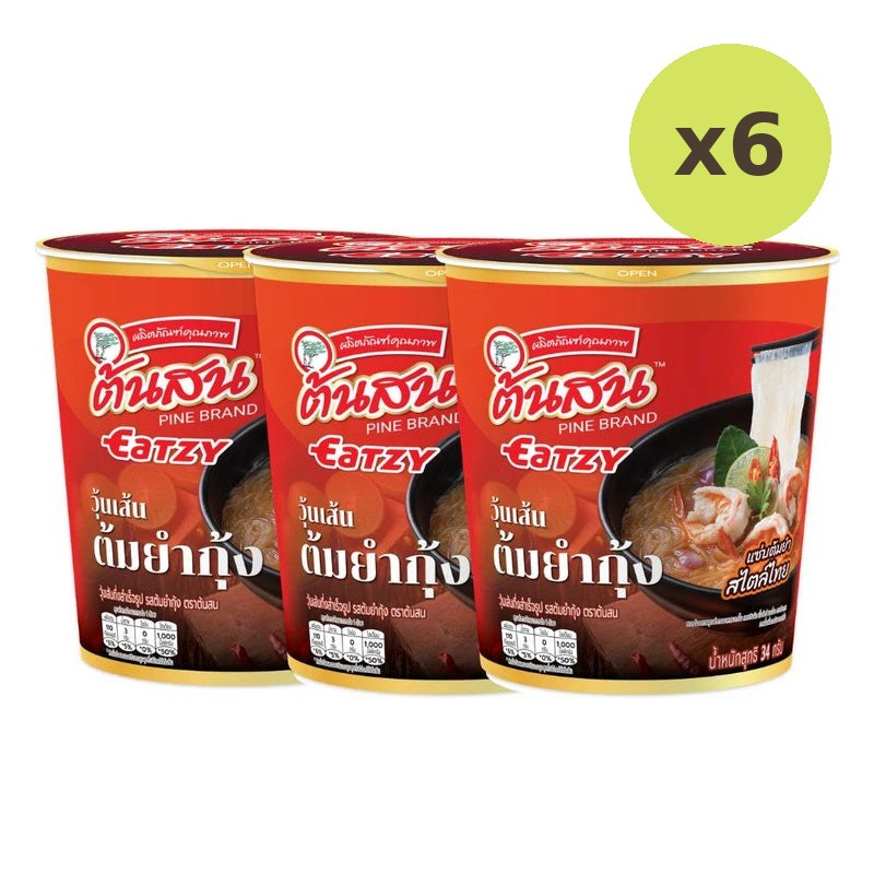 Tonson Eatsy Tom Yum Kung Flavor Instant Vermicelli Cups 34g - image 2