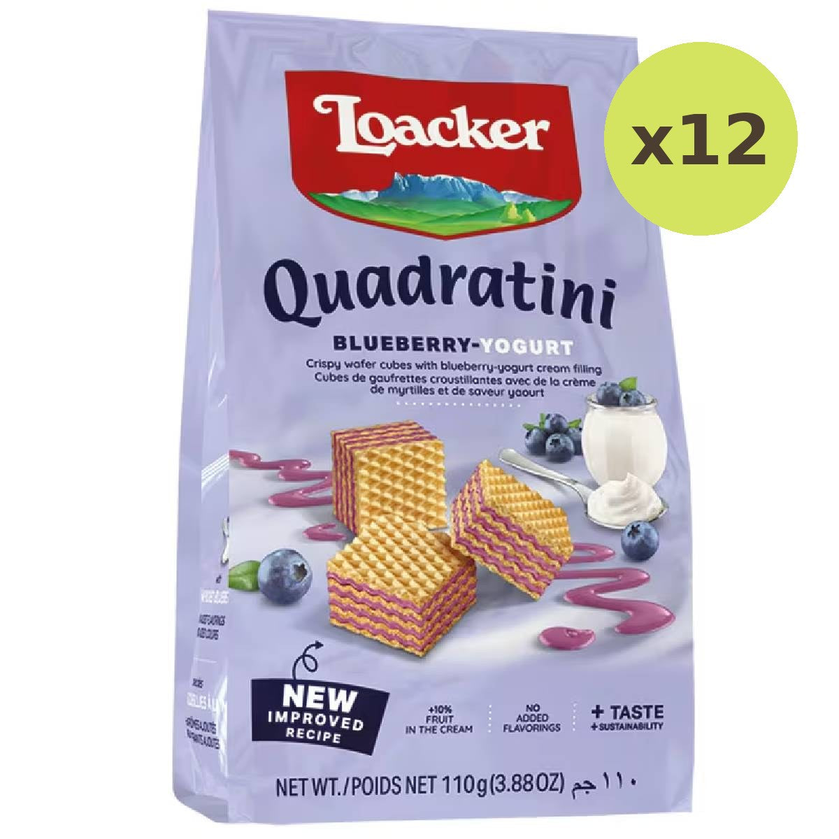 Loacker Quadratini Blueberry Yogurt Wafer - image 3