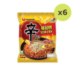 Nongshim Ramyun Stir Fry Cheese - image 2