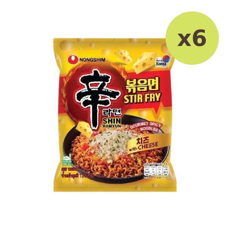 Nongshim Ramyun Stir Fry Cheese - image 2