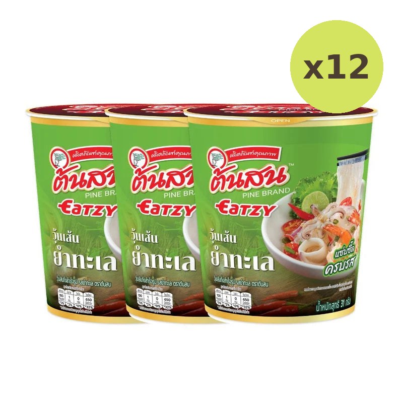 Tonson Eatsy Seafood Salad Flavor Instant Vermicelli Cups 31g - image 3
