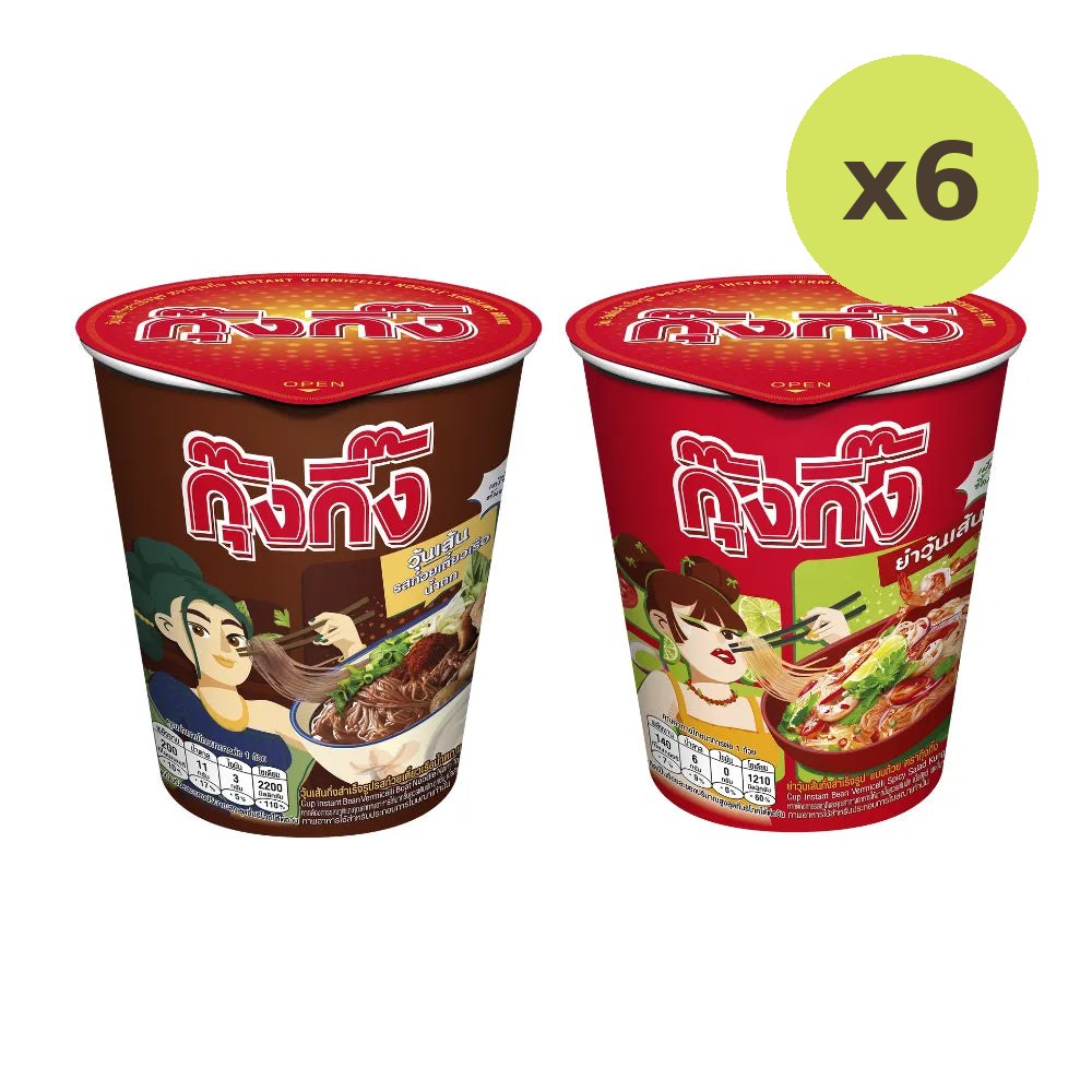 Kungking Instant Glass Noodles Thai Boat Noodle Flavor And Spicy - image 5