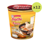 Tonson Eatsy Chicken Soup Flavor Instant Vermicelli 32g - image 3