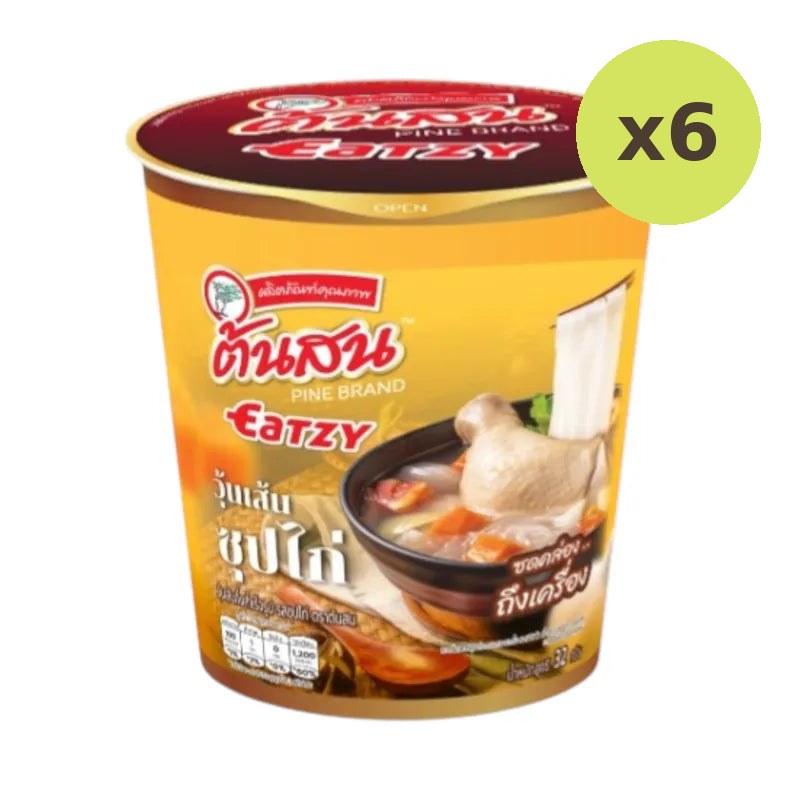 Tonson Eatsy Chicken Soup Flavor Instant Vermicelli 32g - image 2