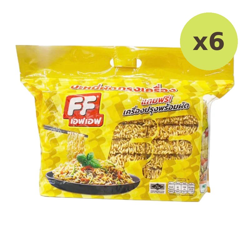 FF Instant Noodle Thai Stir Fried Flavored 1.1kg - image 2