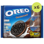 Oreo Multipack Biscuits - image 2
