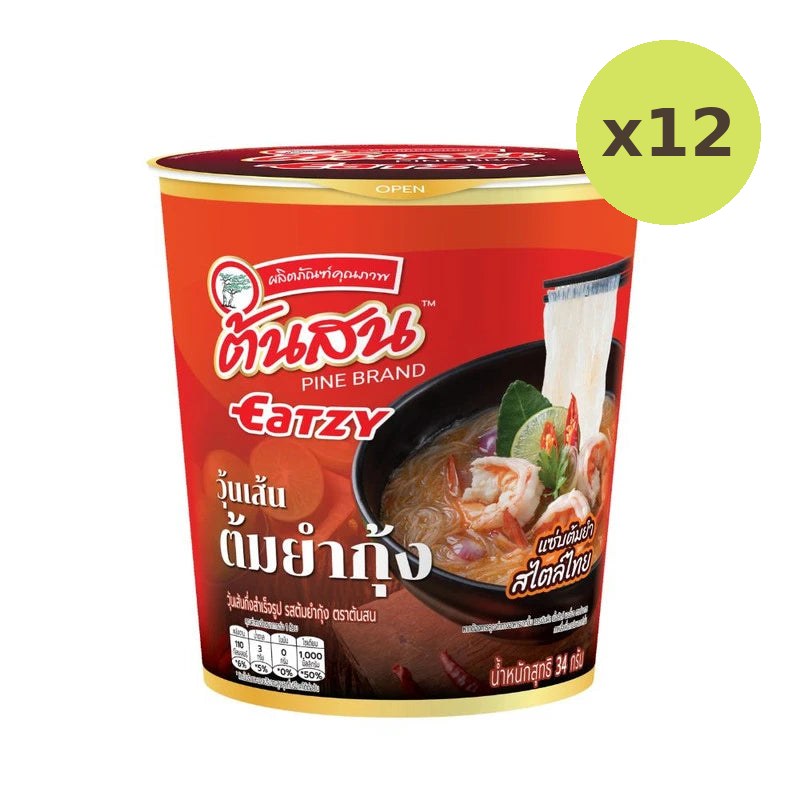Tonson Eatsy Tom Yum Kung Flavor Instant Vermicelli 34g - image 3