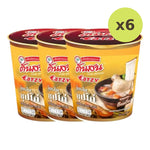Tonson Eatsy Chicken Soup Flavor Instant Vermicelli Cups 32g - image 2