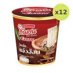 Tonson Eatsy Jaew Hon Flavor Instant Vermicelli 36g - image 3