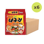 Nongshim Neoguri Ramyun Seafood & Spicy - image 2