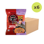 Nongshim X Jay Fai Limited To 1 - image 2