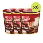 Tonson Eatsy Jaew Hon Flavor Instant Vermicelli Cups 36g - image 2