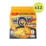 Waiwai Wow Japanese Curry Cheese - image 4