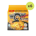 Waiwai Wow Japanese Curry Cheese - image 3