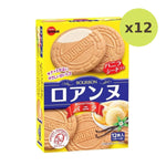 Bourbon Vanilla Roanne Pack - image 3