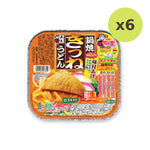 Itsuki HOT POT Kitsune Udon - image 3