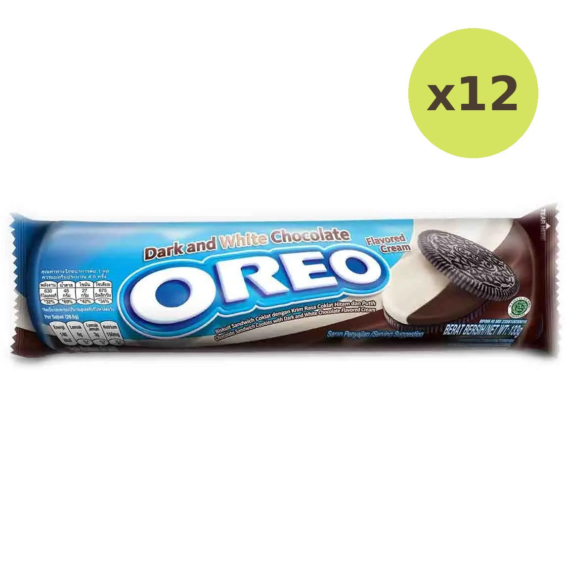 Oreo Double Chocolate - image 3