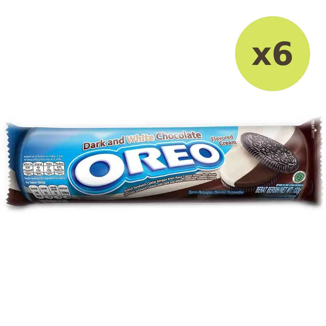 Oreo Double Chocolate - image 2