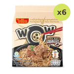 Waiwai Wow Pork Ribs Black Pepper - image 3