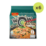 Waiwai Wow Stir Fried Pork With Cumin - image 3