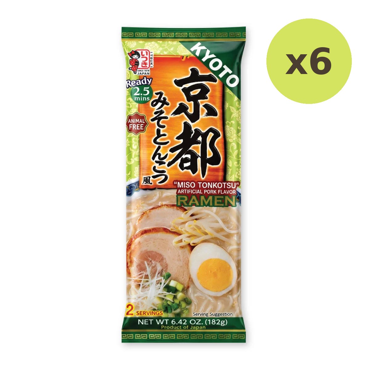 Itsuki Ramen Kyoto Miso Tonkotsu Pork Flavor - image 3