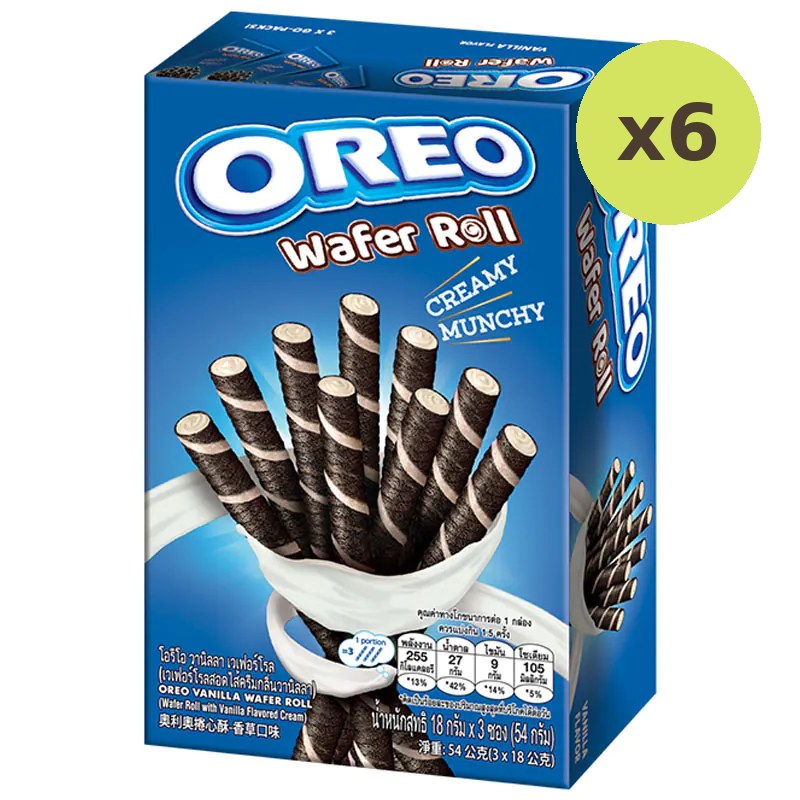 Oreo Vanilla Wafer Roll - image 2