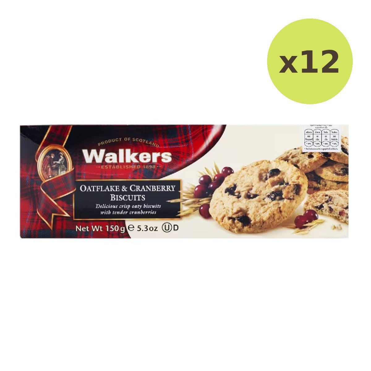 Walkers Oatflake & Cranberry Biscuits - image 3