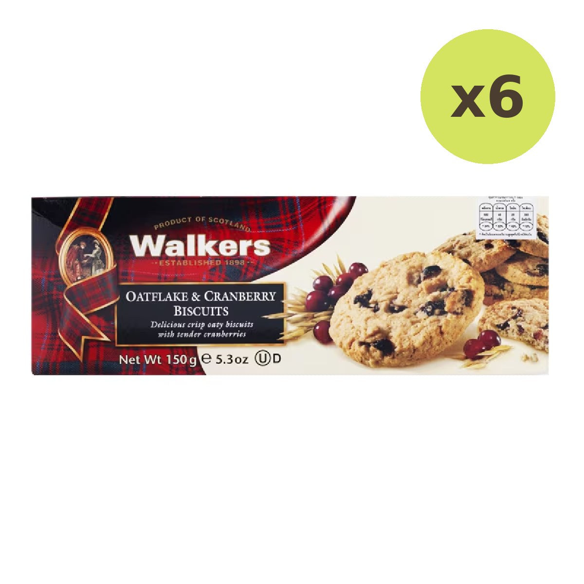 Walkers Oatflake & Cranberry Biscuits - image 2
