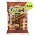 Bourbon Chocoliere - image 3