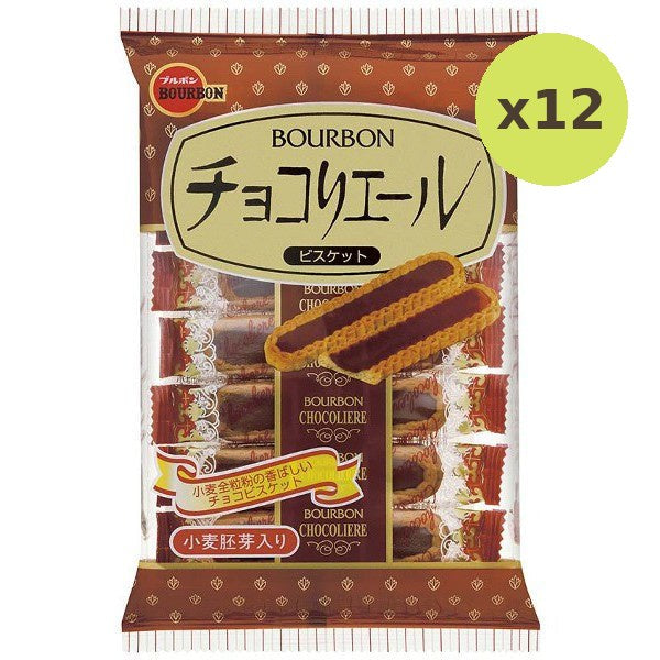 Bourbon Chocoliere - image 3