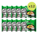 Waiwai Quick Instant Noodles Steamed Shrimp With Lime Flavor 55g - image 5