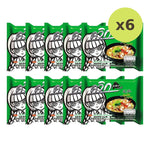 Waiwai Quick Instant Noodles Steamed Shrimp With Lime Flavor 55g - image 4